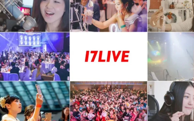 Is the official rival of "17LIVE (Ichinana Live)" bad? Thorough investigation to see if you can make money!